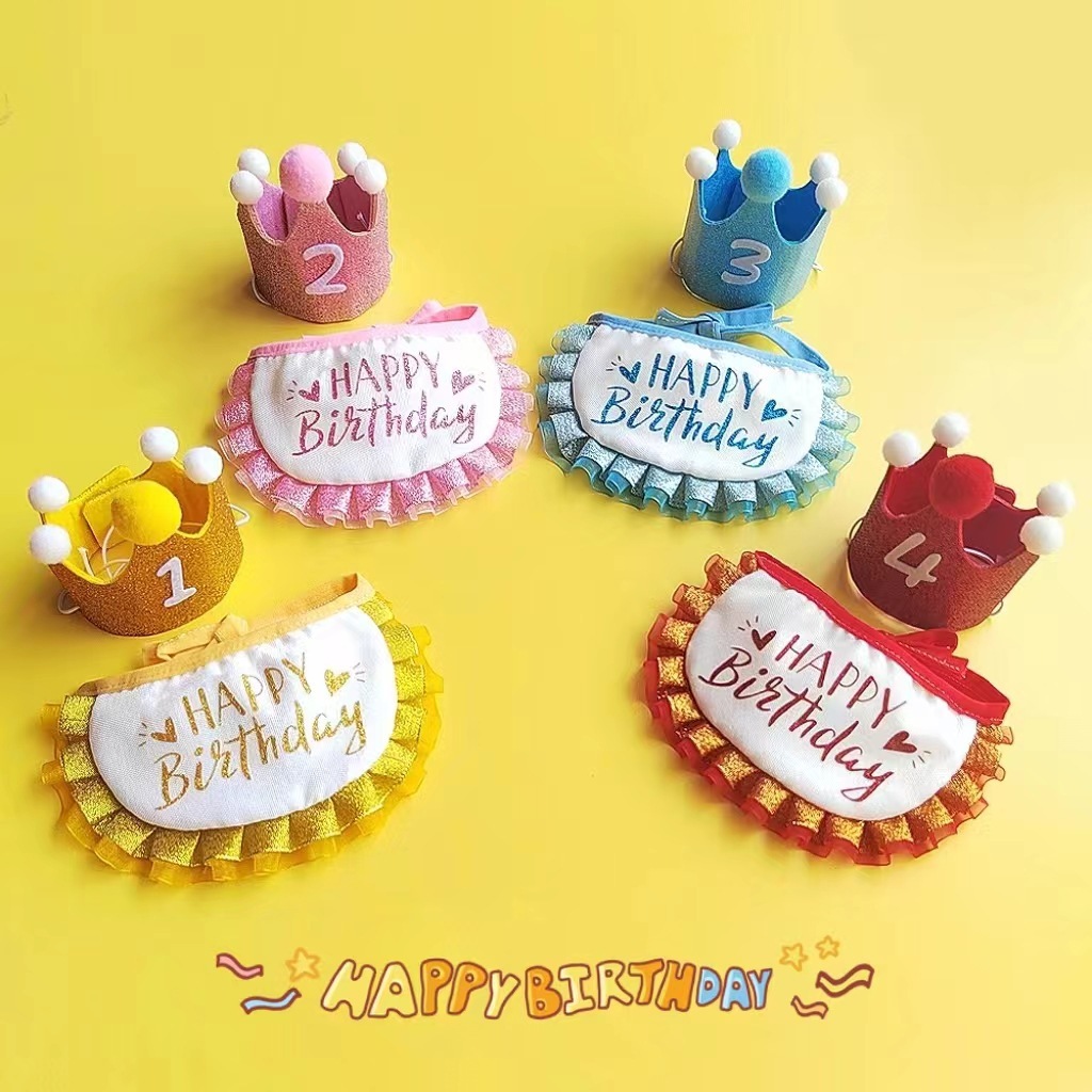 [ พร้อมส่ง] ผ้ากันเปื้อนสัตว์เลี้ยงวันเกิดพร้อมหมวก Sing Me Birthday Set ผ้าพันคอแมว ชุดวันเกิดแมว