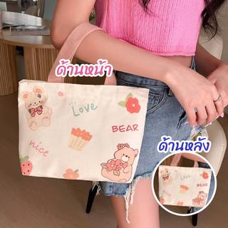 [พร้อมส่ง✅] กระเป๋าผ้าแคนวาสมีซิป กระเป๋าถือขนาดเล็ก พกพาสะดวกมากกว่า 30 ลาย Biangels🌟