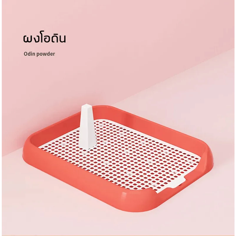 กระบะฉี่สุนัข ถาดรองฉี่สุนัข thumbnail 8