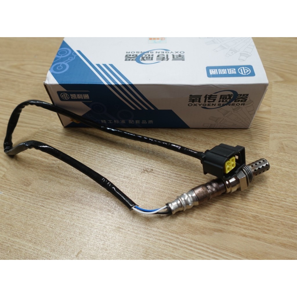 ออกซิเจนเซนเซอร์(Upstream Oxygen Sensor)ตัวบน Mitsubishi Lancer EX 1.8/2.0 เบนซิน