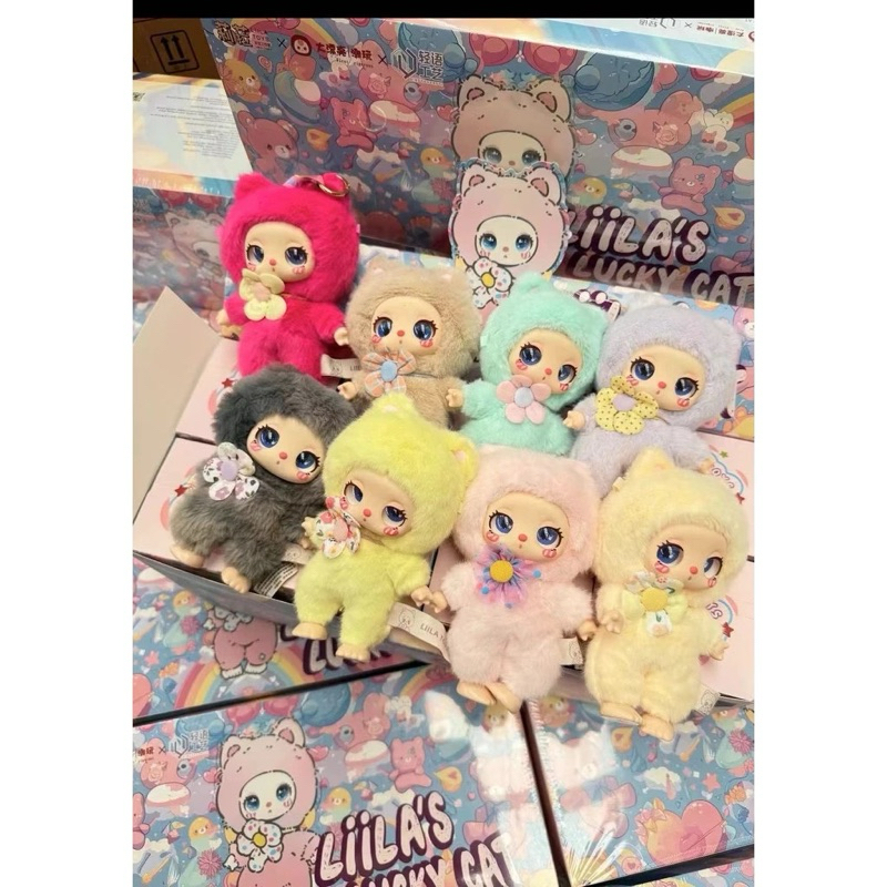 พร้อมส่งจากไทย กล่องจุ่ม ตุ๊กตาพวงกุญแจ Liila lucky cat ของแท้ รับประกัน ยกบล็อกจุ่มลุ้นซีเคร็ท