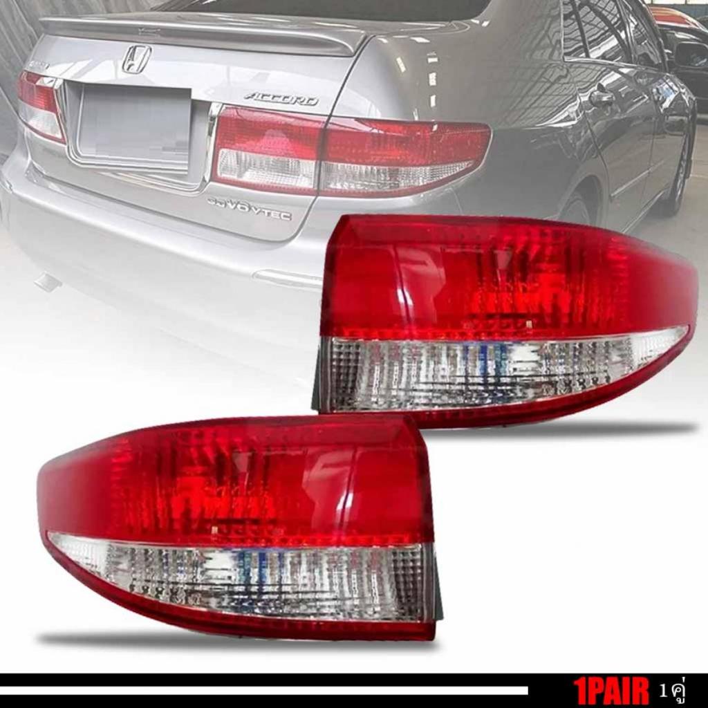 เสื้อไฟท้าย รุ่น HONDA ACCORD G7  โฉมปลาวาฬ ปี 2003 - 2005 ไม่รวมชุดหลอดไฟ 1คู่