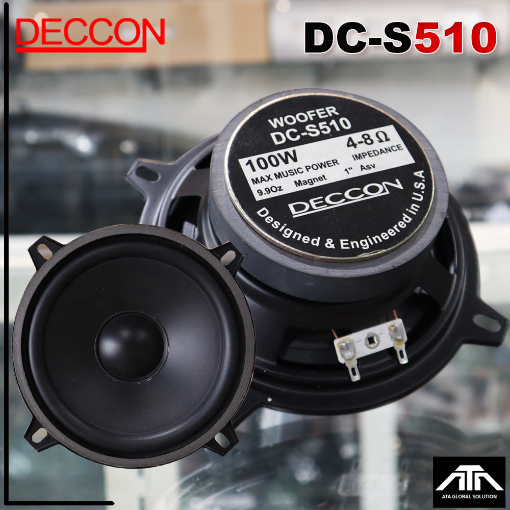 DECCON DC-S510 ลำโพงเสียงกลาง 5 นิ้ว 100วัตต์ 4-8 OHM DC S510 นิ้ว เลำโพงเสียงกลาง