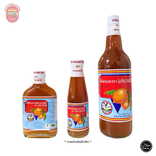 ซอสหวานบ๊วยเจี่ย (น้ำจิ้มสามรส) น้ำจิ้มบ๊วยเจี่ย ตรานกนางนวล 175 200 730 มล.