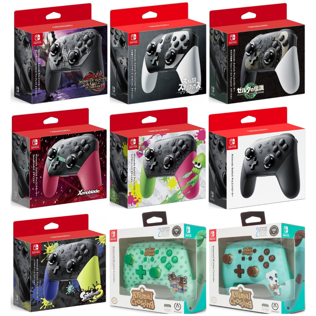 SWITCH JOY PROของแท้ของใหม่มือ1