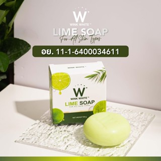 (ส่งฟรี)Wink White Lime Soap สบู่มะนาววิ้งค์ไวท์ ปรับผิวกระจ…