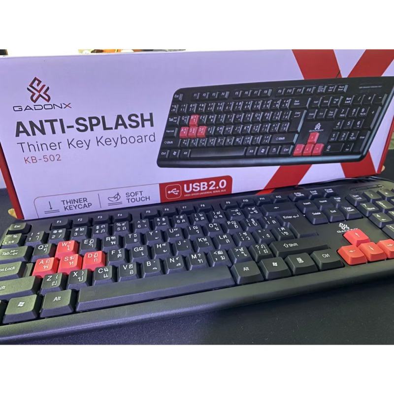 คีย์บอร์ด Keyboard Usb รุ่นKB-502