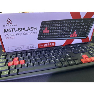 คีย์บอร์ด Keyboard Usb รุ่นKB-502