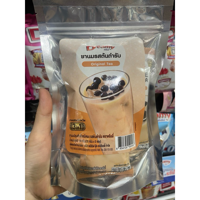 พร้อมส่งจากไทยทุกวัน ชานม Dreamy สูตรต้นตำหรับ ใช้โค้ด ส่งฟรี ขนาด 150 กรัม