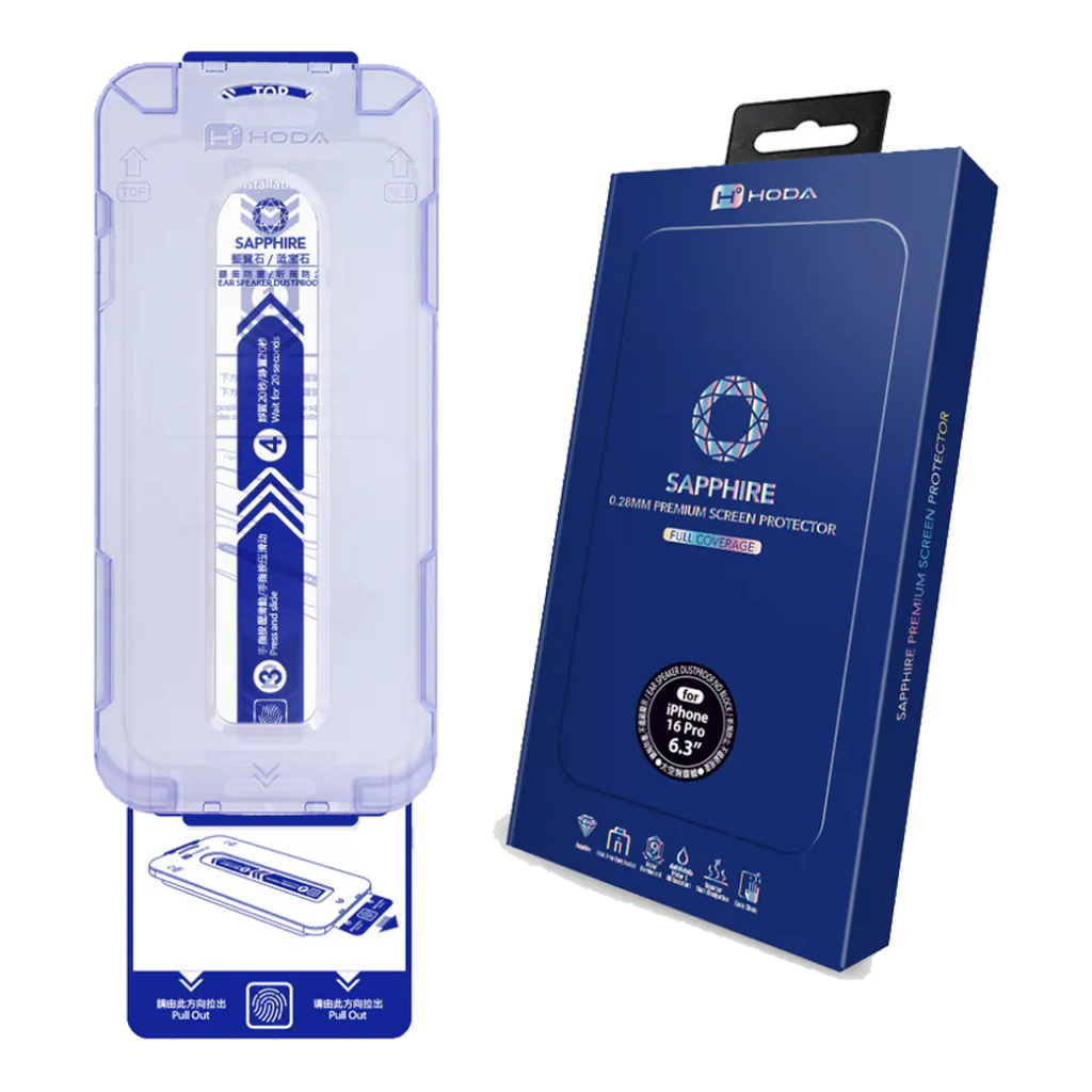 Hoda ฟิล์มกระจกสำหรับ iPhone 16 Pro / 16 Pro Max รุ่น Sapphire Screen Protector ราคา ถูกที่สุด ดีลบีเคเค แกลเลอรีภาพที่ 2
