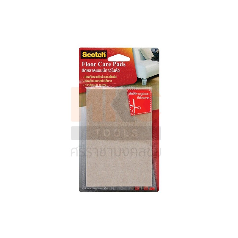 3M สักหลาดแบบมีกาวในตัว สีเบจ (สี่เหลี่ยม) 2ชิ้น 100X150มม. Scotch