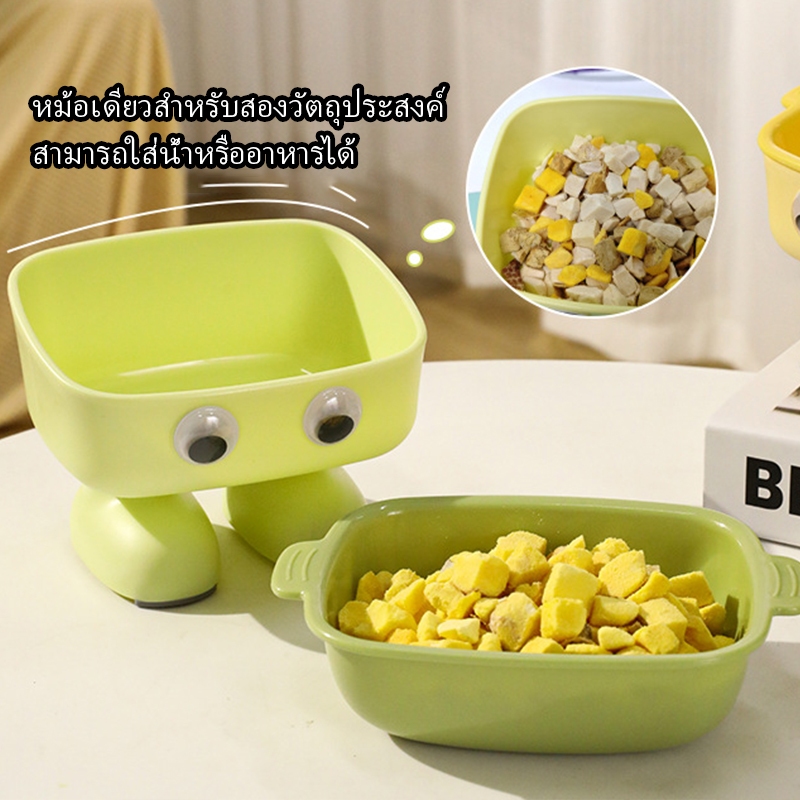 ชามอาหารสัตว์เลี้ยง แมว หมา กันลื่น กันสำลัก รูปแบบหุ่นยนต์ ยกสูง น่ารักทำความสะอาง่าย