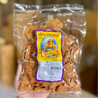 ปลาอินทรีกรอบ 3 รส ขนาดเล็ก 130 กรัม และขนาดใหญ่ 200 กรัม ตร…