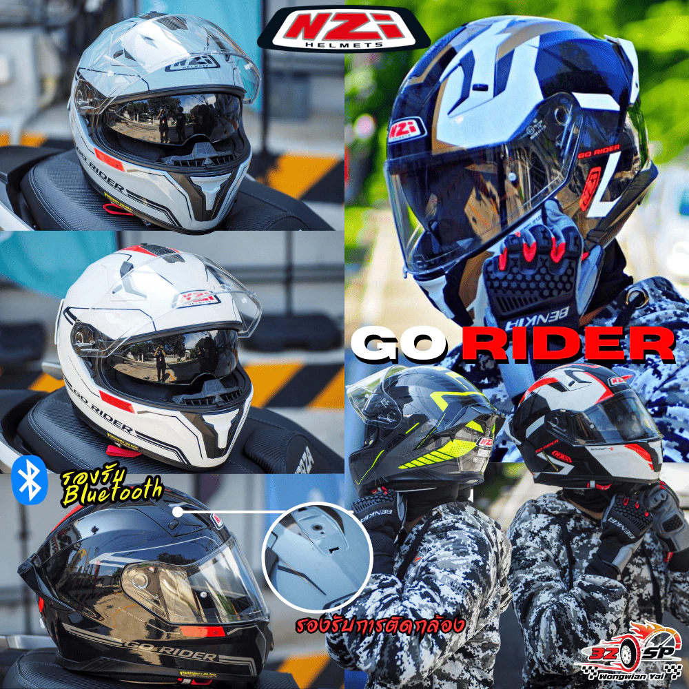 หมวกกันน็อค NZi GO RIDER STREAM ติดตั้งกล้องได้ !! ของแท้จากสเปน!! ส่งไว!!