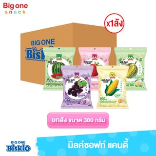 บิสคิโอ มิลค์ซอฟท์ แคนดี้ 380ก. (ยกลัง1x24)