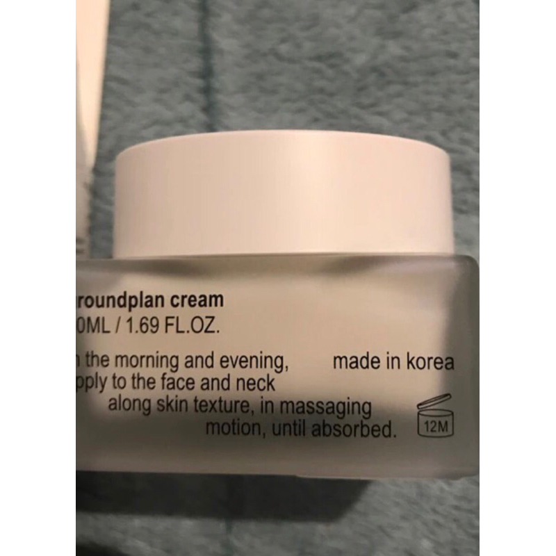 Groundplan cream 50ml งบำรุงหน้าแม้ผิวเด็กยังใช้ได้ธรรมชาติราคา 1,990 บาท ใหม่ไม่เจอกล่อง ใข้เช้าเย็นคะเด็กยังใช้ได้คะ