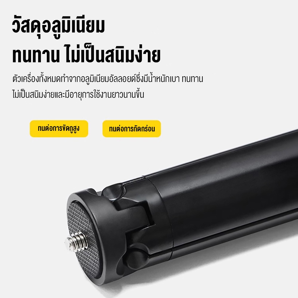 KEEPHIKE ไฟแคมป์ปิ้งกลางแจ้ง ขาตั้งกล้องมัลติฟังก์ชั่น ขาตั้งเซลฟี่อเนกประสงค์ ทำจากโลหะผสม