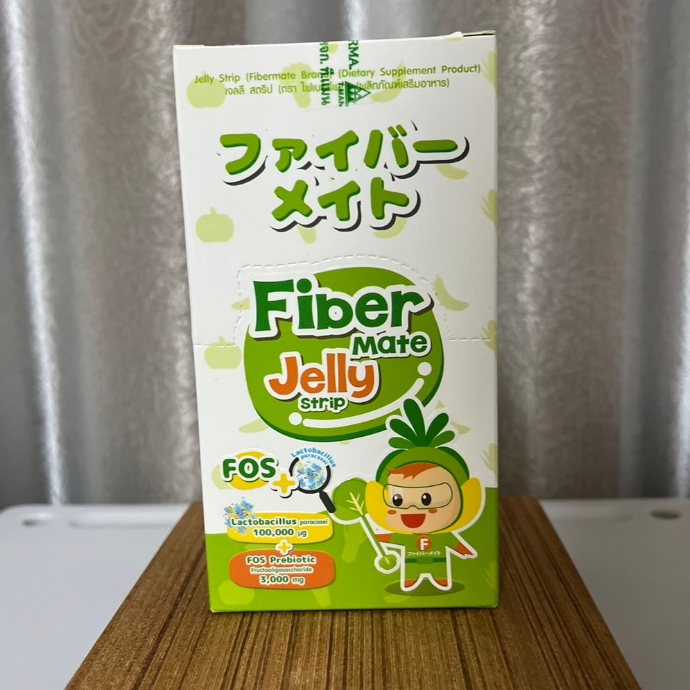 Fiber Mate Jelly Strip Fos+ เจลลี่ สตริป ตรา ไฟเบอร์เมท ผลิตภัณฑ์เสริมอาหาร 1กล่องมี10ซอง