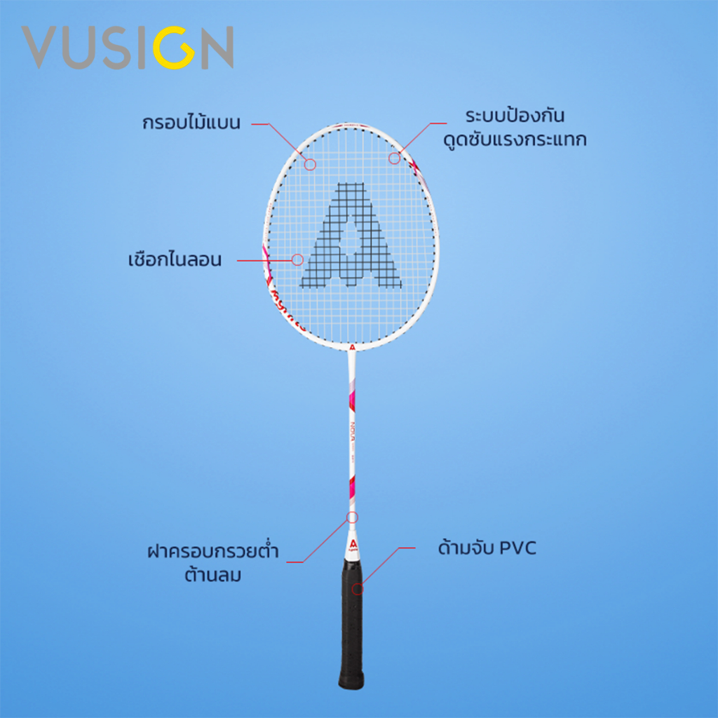 Vusign مضربا ريشة مع حقيبة — صورة 7