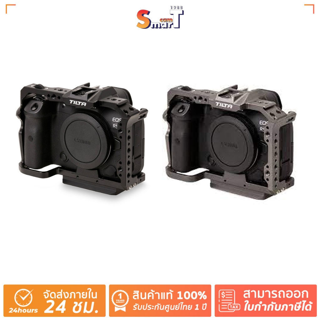 Tilta - TA-T22-FCC Full Camera Cage for Canon R5/R6 ประกันศูนย์ไทย