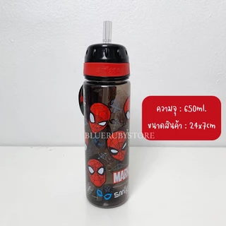 พร้อมส่ง💕 ขวดน้ำพกพา แบบดูด 650ml. ลายการ์ตูน กระติกน้ำ