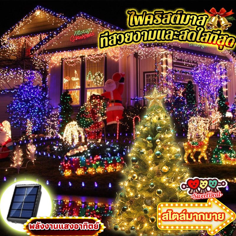 หลายแบบมาก ไฟคริสต์มาสสตริง พลังงานแสงอาทิตย์ไฟ LED ไฟสําหรับ Garden Patio Tree งานแต่งงาน ปีใหม่คริสต์มาสของขวัญ