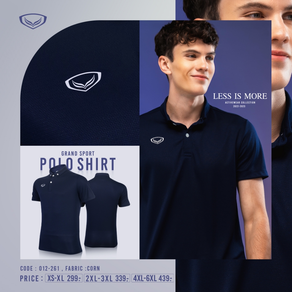 GRAND SPORT เสื้อโปโลสีล้วน รหัส : 012261