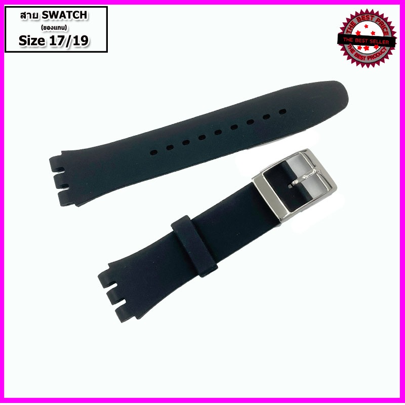 สายนาฬิกาSwatch ขนาด 17,19 มม.สายยางสีดำ สายนาฬิกาข้อมือผู้ชาย-ผู้หญิง คุณภาพพรีเมี่ยม รูปที่ 2