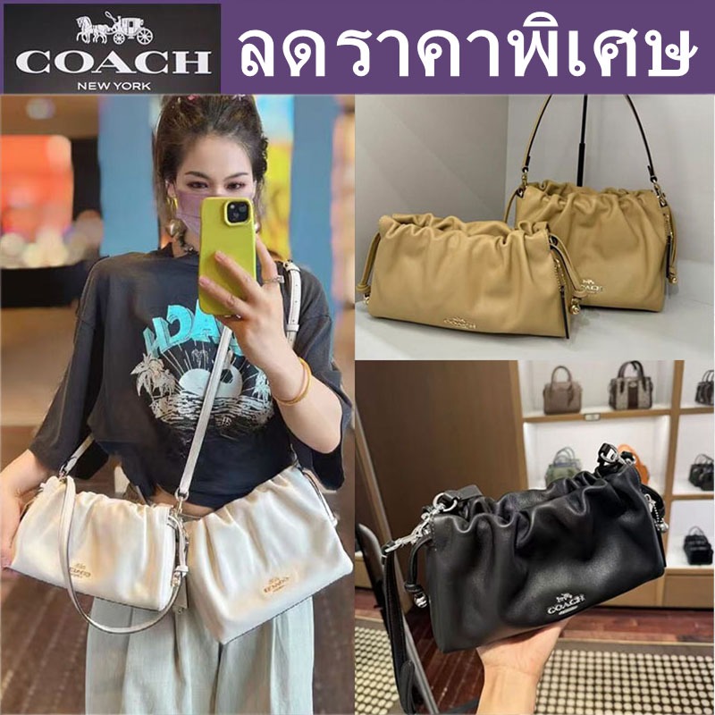 ใหม่ของแท้ % / Outlet Faye กระเป๋าสะพายหนังนุ่มลายเมฆสำหรับผู้หญิง กระเป๋าโท้ตหูรูดแม่เหล็กขนาดใหญ่และเล็ก