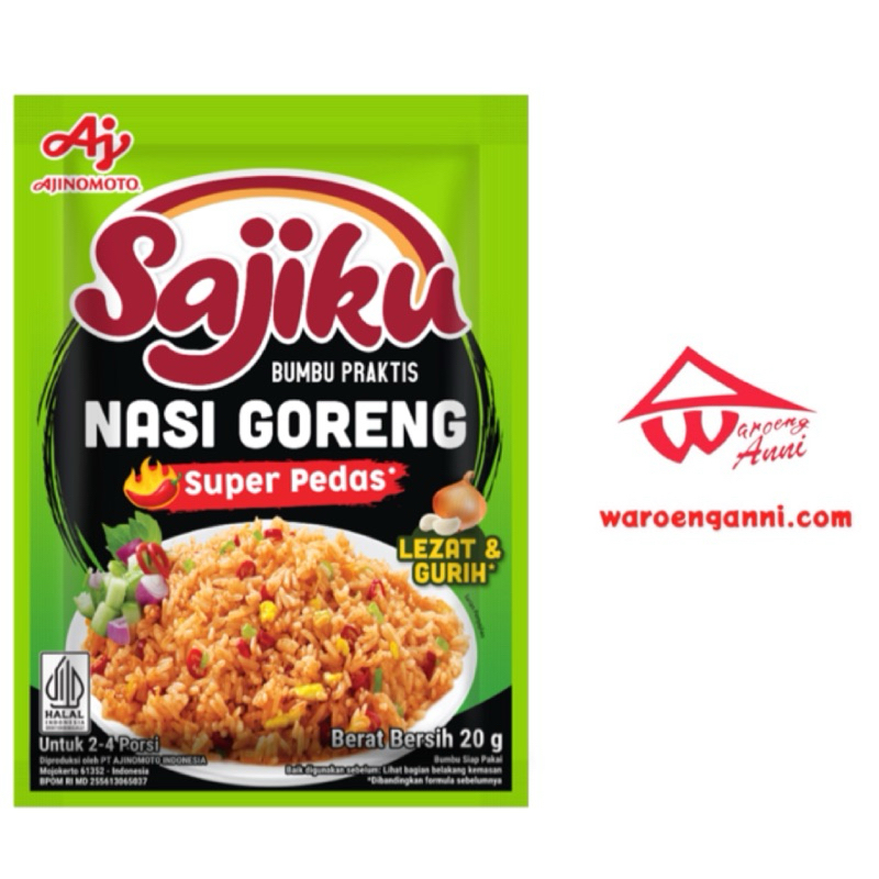 Indonesia Sajiku Nasi Goreng Super Pedas ,20 gram / Super Spicy Fried Rice