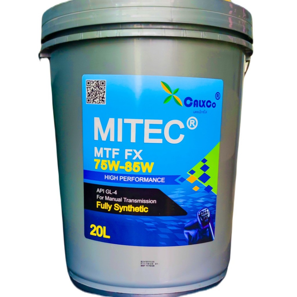 MITEC® MTF FX 75W-85W  ( PAO+) 20 ลิตร