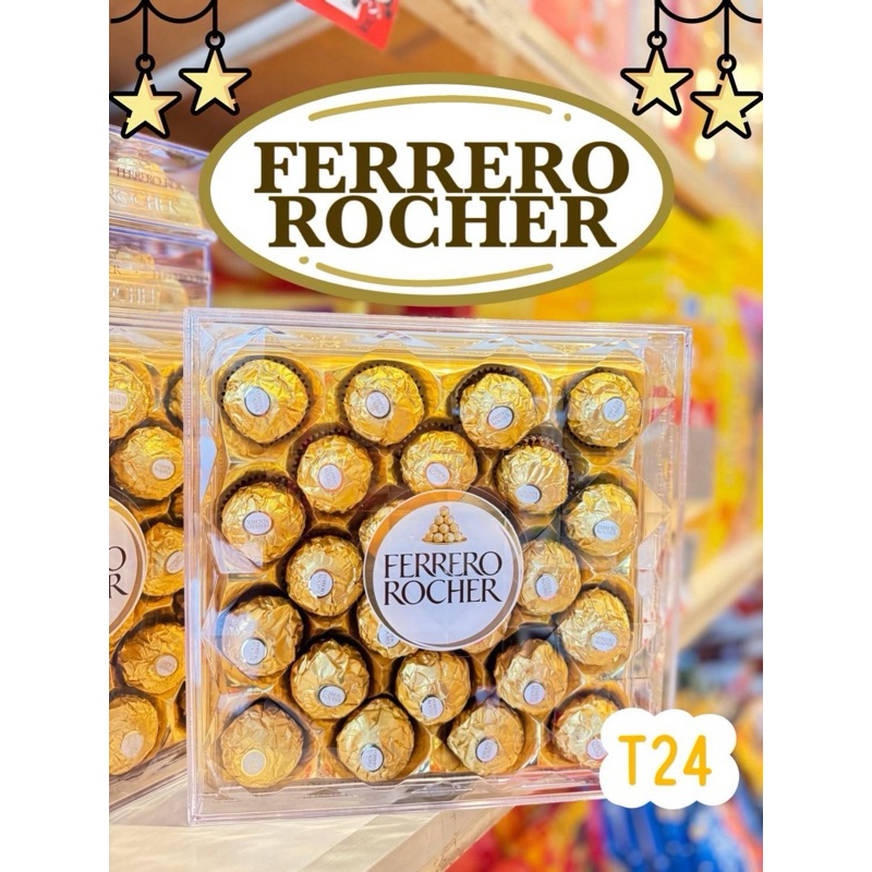 Ferrero Rocher T24 ขายยกลัง 4 กล่อง