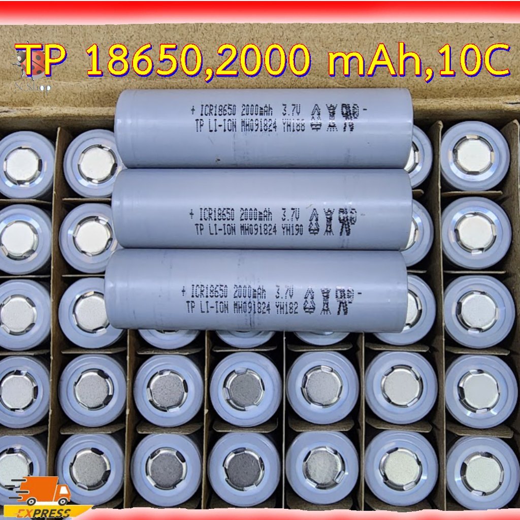 2000mAh 10C Rechargeable Li-ion Battery TP แบตเตอรี่ 18650 หัวแบน