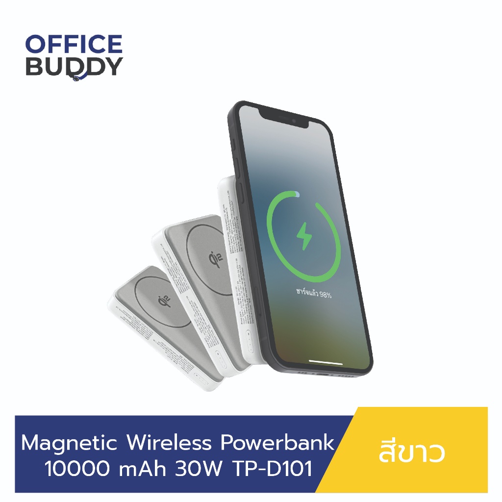 Pisen Magnetic Wireless Powerbank 10000 mAh 30W TP-D101
