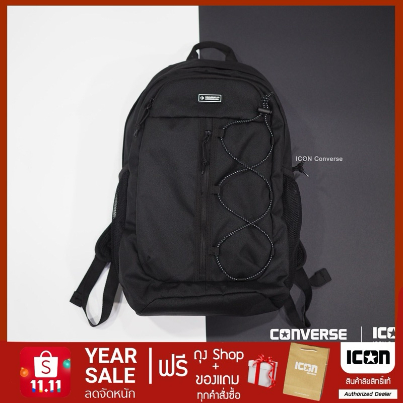 Converse Core Swap Out Backpack | พร้อมถุง Shop | ลิขสิทธิ์แท้