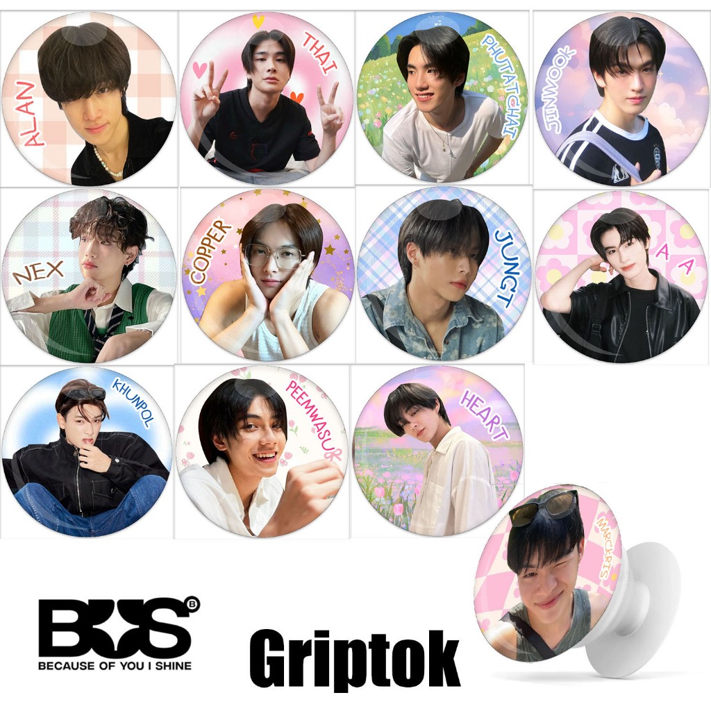 Bus บัส griptok กริปต๊อก V.2 แบบน่ารัก ติดโทรศัพท์ แฟนเมด