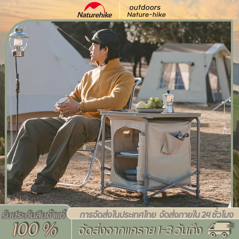 Naturehike ชั้นวางของ MINI Outdoor Folding แบบพกพา 100L ความจุขนาดใหญ่ตู้เก็บของตู้เก็บของ 3 ชั้นชั้นวางของ