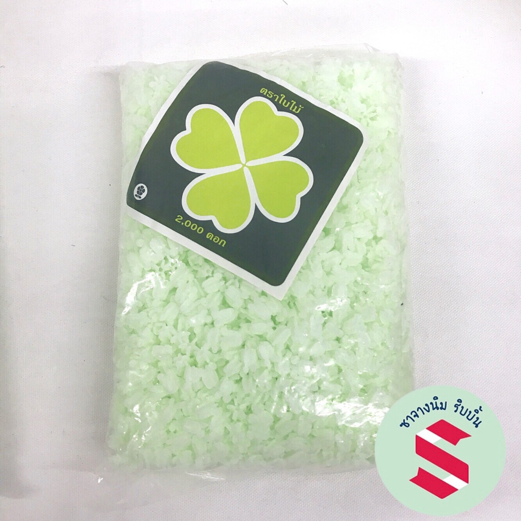 ดอกรักจิ๋ว ตราใบไม้ 2,000ดอก ยาว8มิล ดอกรักปลอม ดอกรักพลาสติก ใช้ร้อยมาลัย ร้อยโครงไตร ทำเครื่องแขวนประดับตามวัด งานDIY