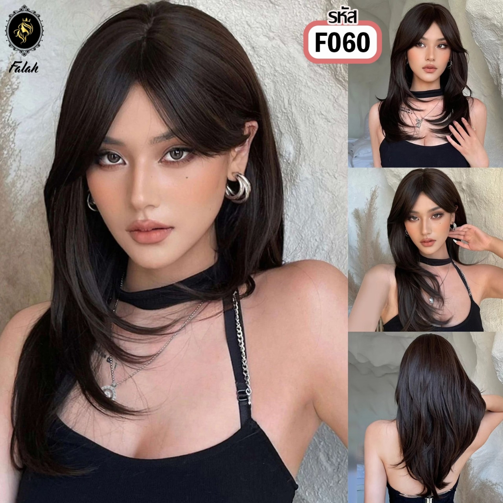 F060 Falah วิกผมแสกกลางประบ่า ทรงสไลด์ เฉดสีดำสนิท ความยาว 24 นิ้ว