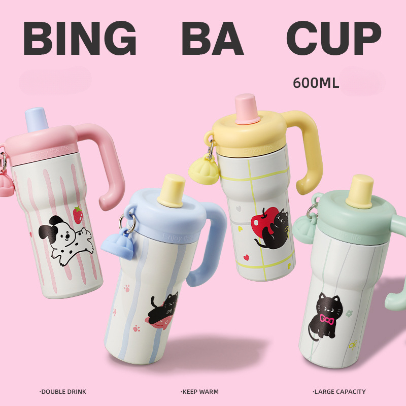 ไฟมาก ที่สุด แก้วน้ำน่ารัก 600ML ดีไซน์น่ารัก สามารถชงชา เก็บความร้อนและเย็นได้