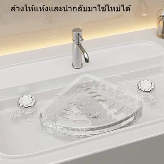 COD ชั้นวางเข้ามุม ชั้นวางเข้ามุมห้องน้ํา ที่วางของเข้ามุม ชั้นวางของในห้องครัว สามเหลียมติดผนังไม่ต้องเจาะรู