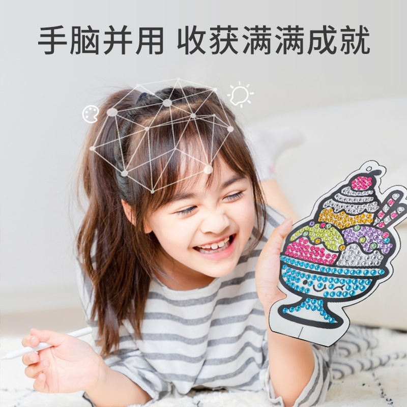 ชุดสติ๊กเกอร์เพชร ติดคริสตัล DIY Diamond Painting Stickers Sparkle gem sticker