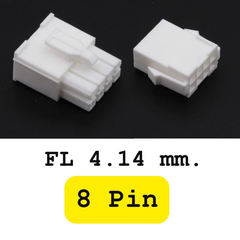 สินค้าในไทย FL 4.14 Plug (แยกขายผู้/เมีย) ออกใบกำกับภาษีได้ - รูปที่ 7