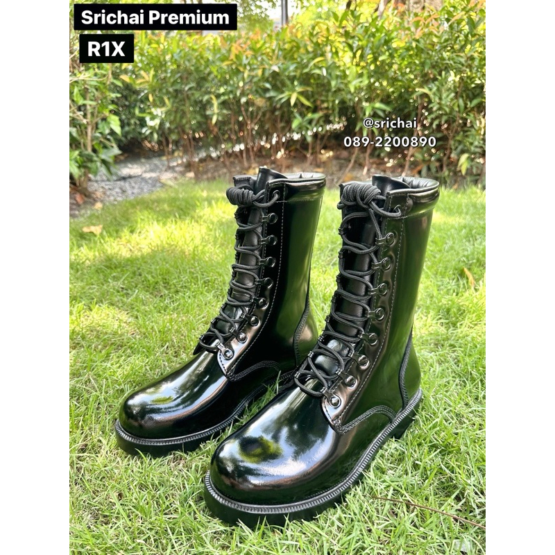 ▶️คอมแบท⭐️รุ่น R1X กิ๊บ สูง 10 นิ้ว พื้นยางโรเสิท หนังพรีเมี่ยม  SRICHAI Premium