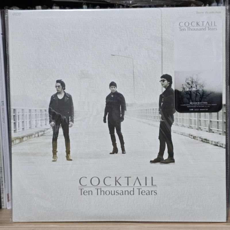 [ร้านค้าจัดส่งไว] แผ่นเสียง Cocktail : Ten Thousand Tears 2LP Vinyl 12"