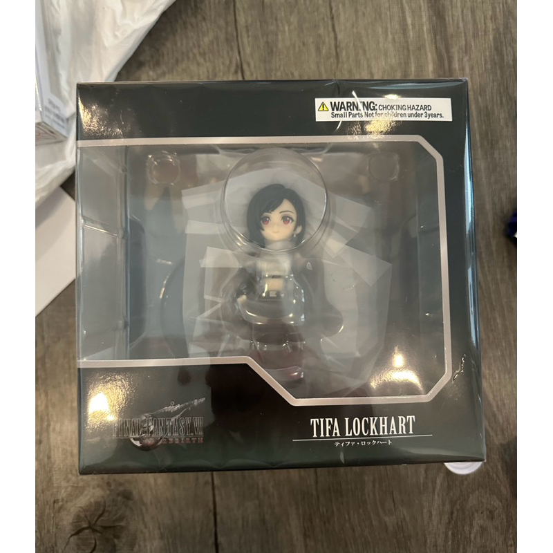 Final Fantasy VII Remake Adorable Tifa lockhart