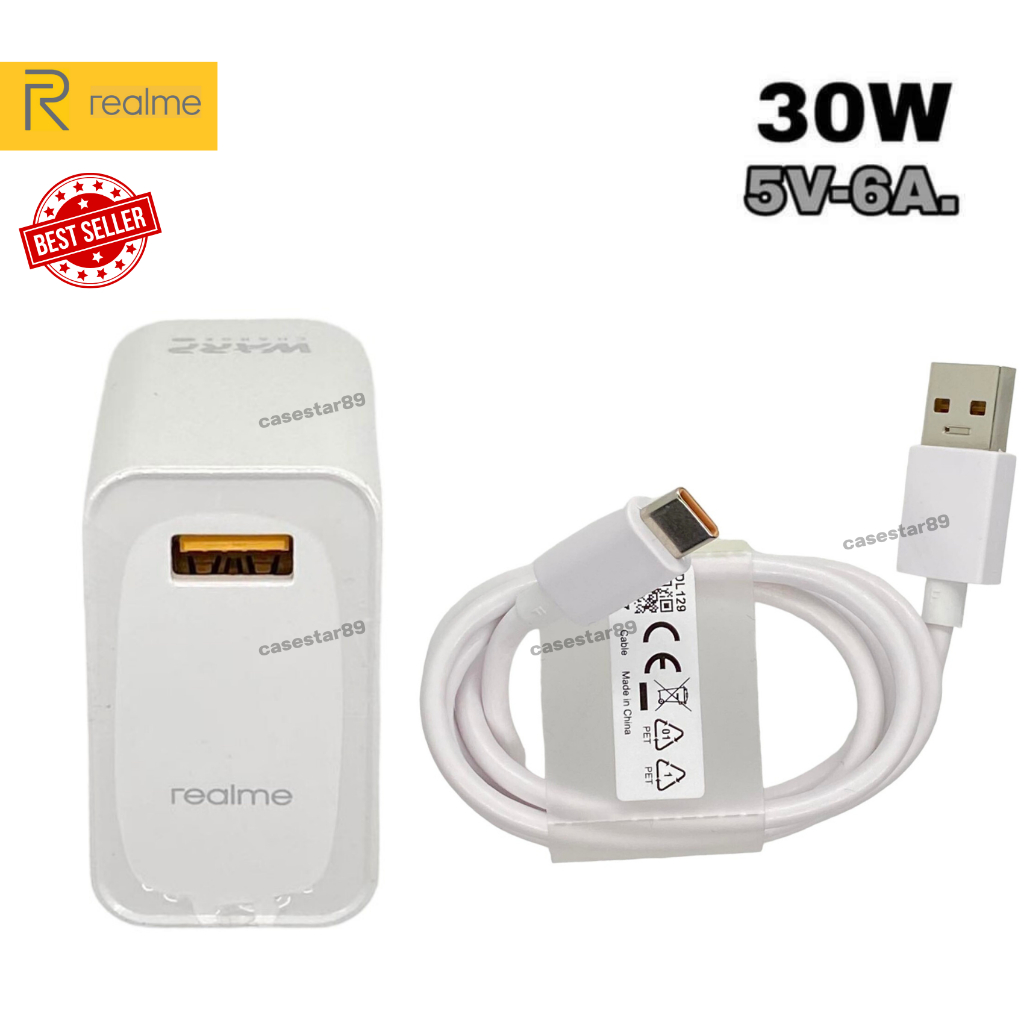 ชุดชาร์จเร็ว Realme SUPERVOOC 30W USB TYPE-C 5V6A ของแท้  รองรับหลายรุ่น  C51 C53 C55 5Pro 6Pro 8Pro