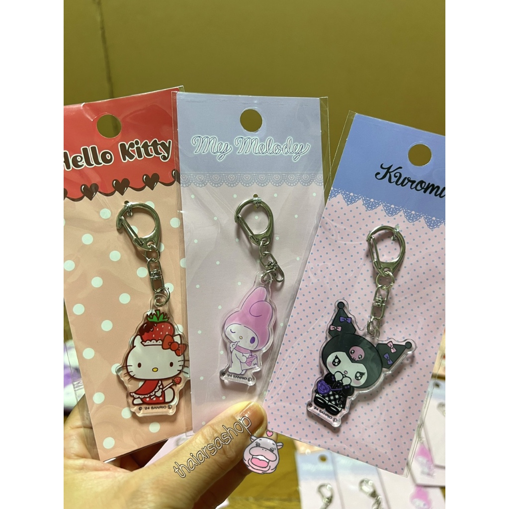 พวงกุญแจ ที่ห้อยกระเป๋าน่ารักๆ จาก Sanrio🇯🇵🇯🇵