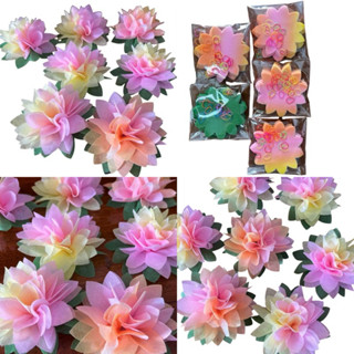 กระดาษสาห่อเหรียญ ดอกบัวชมพูส้มเหลือง (5 ห่อ )
