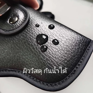 ซองพกในหนังเทียมพกซ่อนcolt.92fs cz75B 38 357